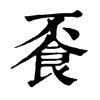 䬩ֵֿ