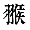 Fֵֿ