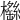 𣞿
