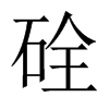 oй½