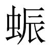 ͖й½