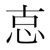 Hֺ