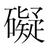 Kֺ