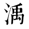 x־