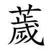 Dֿ
