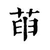 𦱸�ֿ����ֵ�