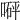 𠹶