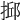 𢮼
