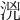 𣳸
