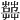 𦽱