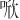 𪡗