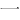 ⼀