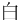 ⽩