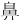⿐