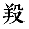 l־