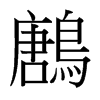 Sй̨
