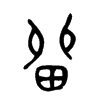 ֽ