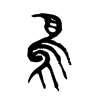 Bֽ